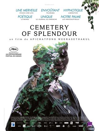 Cemetery of Splendor still 6