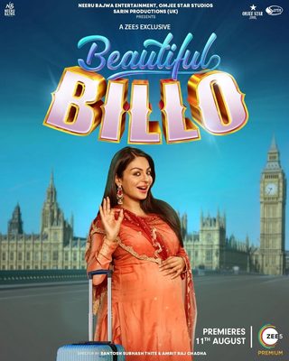 Beautiful Billo still 1