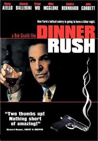 Dinner Rush still 4
