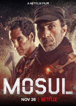 Mosul still 6