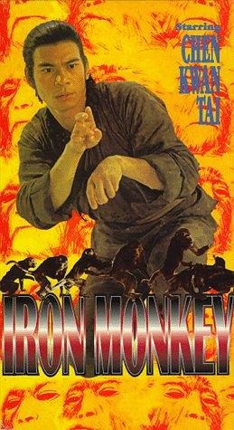 The Iron Monkey still 2