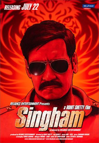 Singham still 6
