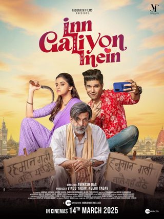 Inn Galiyon Mein still 1