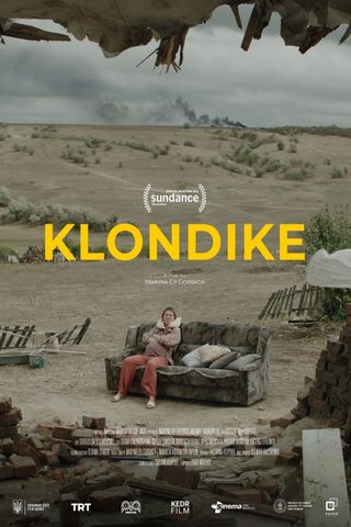 Klondike still 5