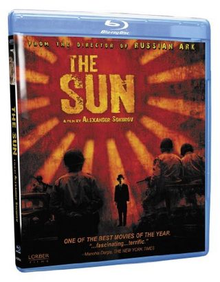 The Sun still 3
