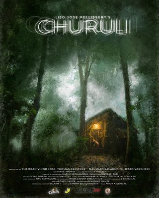 Churuli still 4