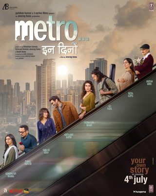 Metro... In Dino still 1