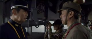 Yamato still 5