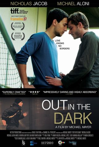 Out in the Dark still 3