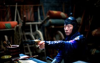 A Woman, a Gun and a Noodle Shop still 6
