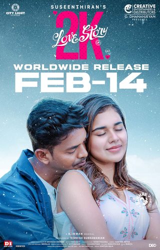 2K Love Story still 2