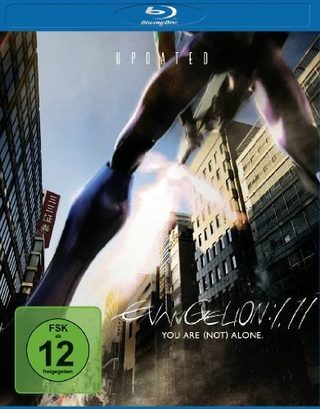 Evangelion: 1.0 You Are (Not) Alone still 3
