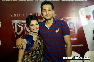 Chotushkone still 8