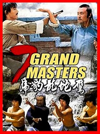 The 7 Grandmasters still 1