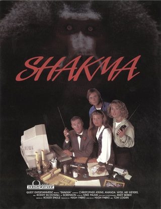 Shakma still 1