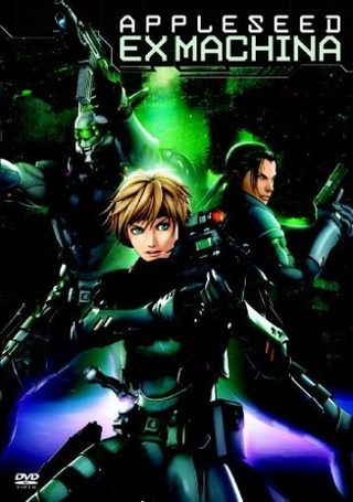Appleseed Ex Machina still 2