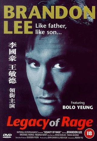 Legacy of Rage still 4