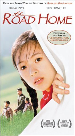 The Road Home still 4