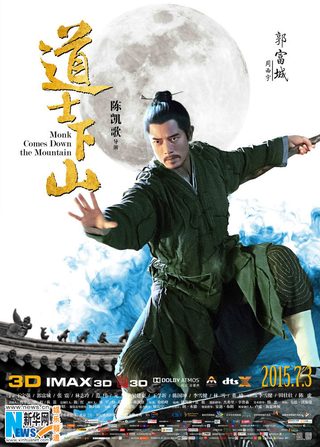 Monk Comes Down the Mountain still 1