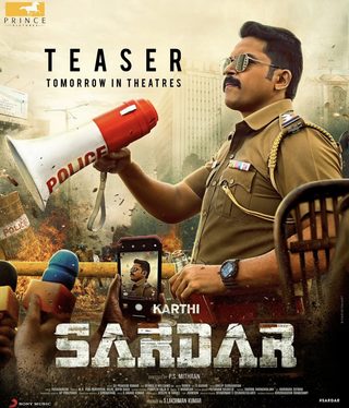 Sardar still 4