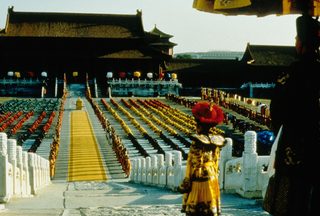 The Last Emperor still 5