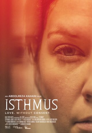 Isthmus still 5