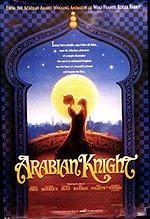 The Thief and the Cobbler still 1