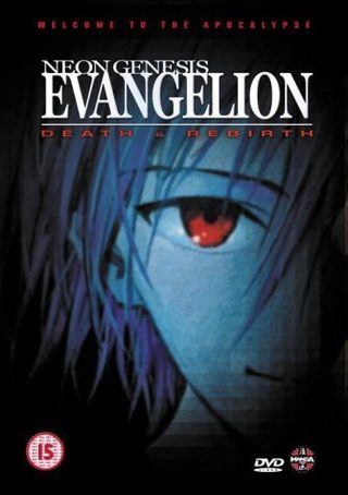 Neon Genesis Evangelion: Death & Rebirth still 2