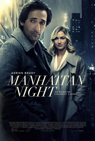 Manhattan Night still 5