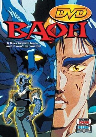 Baoh: The Visitor still 3