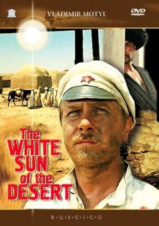 The White Sun of the Desert still 2