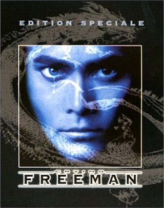 Crying Freeman still 4