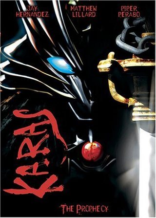Karas: The Prophecy still 2