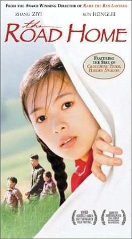 The Road Home still 7