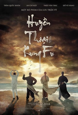 Kung Fu League still 2