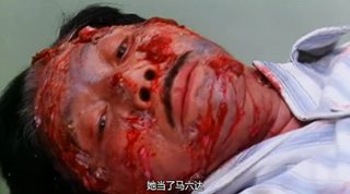 Laboratory of the Devil still 6