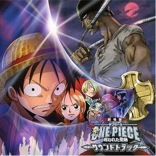 One piece: Norowareta seiken still 1