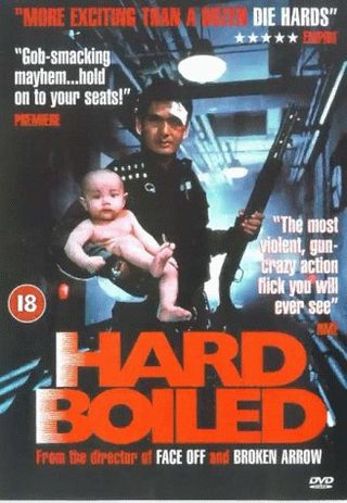 Hard Boiled still 6