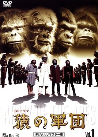 Time of the Apes still 5