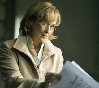 Rendition still 7