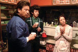 Adrift in Tokyo still 8
