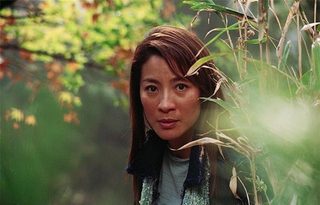 The Touch still 3