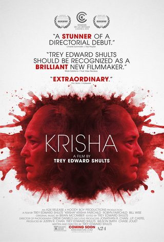 Krisha still 2