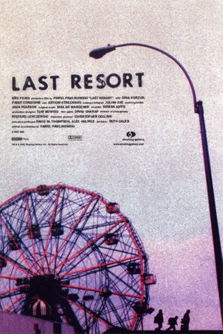 Last Resort still 6