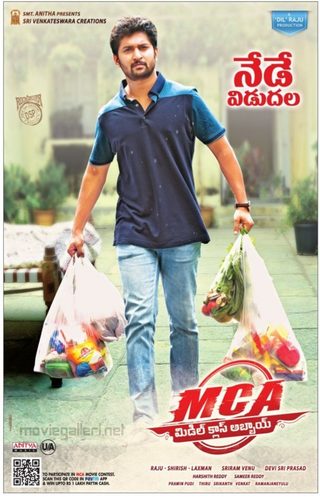 M.C.A still 2