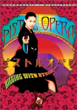 Pistol Opera still 3