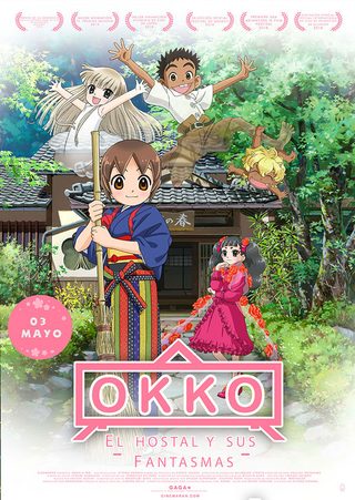 Okko's Inn still 2