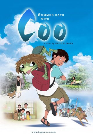 Summer Days with Coo still 3