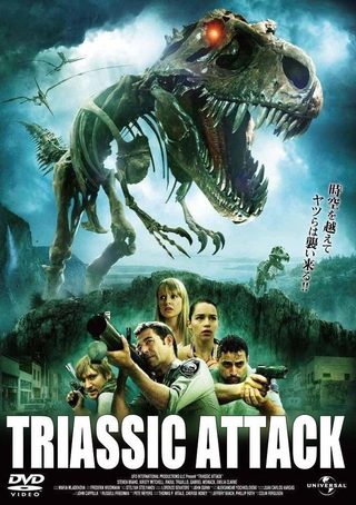 Triassic Attack still 1