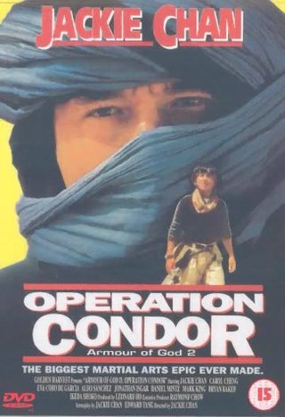 Armour of God 2: Operation Condor still 8